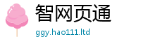 天天彩澳门天天彩今晚被王中王493333特马王中王